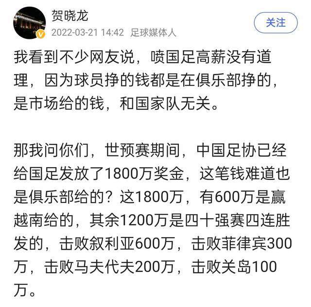 神水宫是江湖中的传说，它历来不介入江湖纷争，亦没有人知道它的真身事实在何处。近日来，武林帮派的各年夜帮主接连由于中了神水宫的天一神水之毒而命丧鬼域，一贯风骚俶傥的楚留喷鼻（狄龙 饰）则被误解为了神水宫的爪牙而遭到鄙弃。                                  　　为了洗清冤情，楚留喷鼻决议和李红袖等人查询拜访事务的本相，在一番挫折以后，楚留喷鼻总算得以打进了神水宫的内部，却发现这里简直是平静之地。本来，所有的命案都系楚留喷鼻旧日的老友无花僧人所为，但是，当楚留喷鼻想要分开神水宫将本相公之于众时，却遭到了神水宫主的谢绝，只由于楚留喷鼻得知了她有一私生女的奥秘。